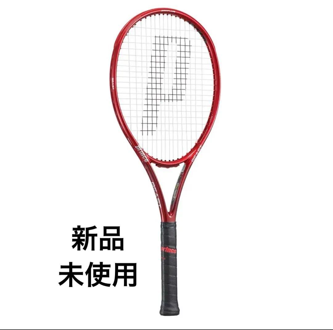 ビースト 100 (300g) テニスラケット G3 2023年9月発売