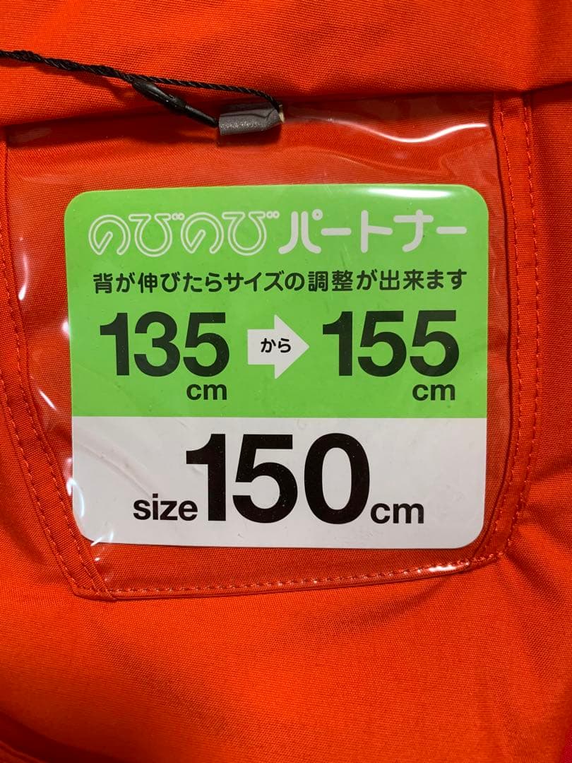 DESCENTE 子ども用スキーウェア&パンツ オレンジ 150