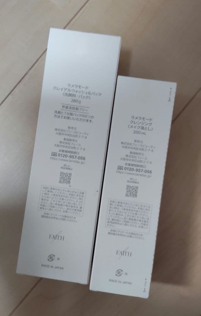 フェース　FAITH ラメラモード　クレンジング、洗顔（クレイ　パック）