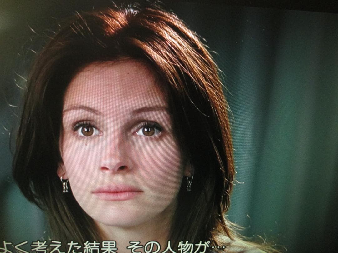 ☆Panasonic 1TB 2チューナーBDレコーダーDMR-BWT650