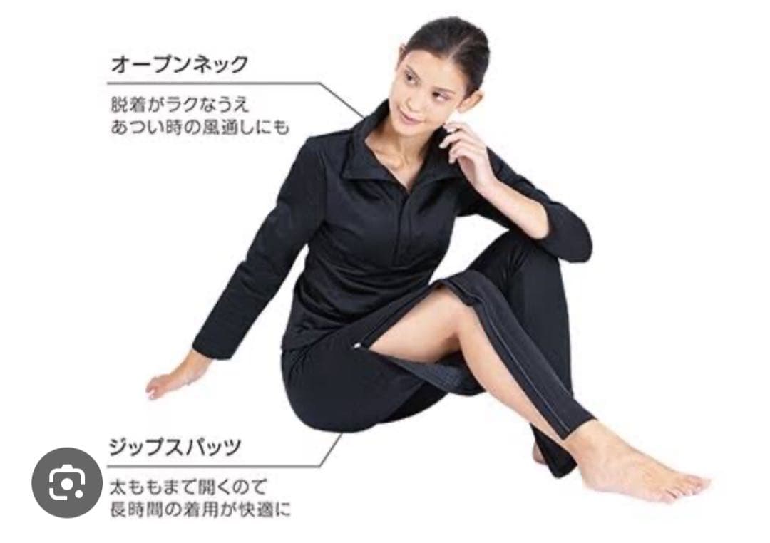 ヨサ　ウェア上下3Ｌ