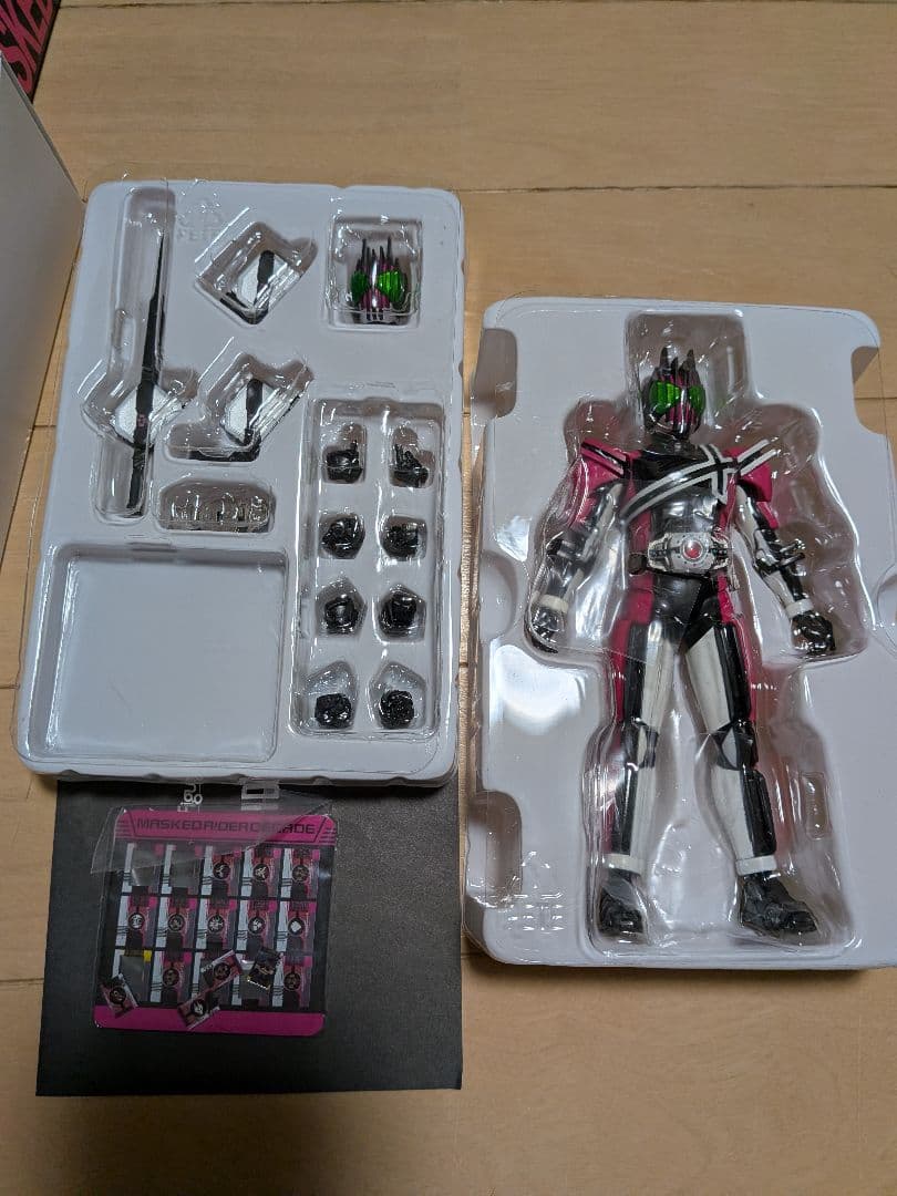 仮面ライダーディケイド 真骨彫 アーツ セット