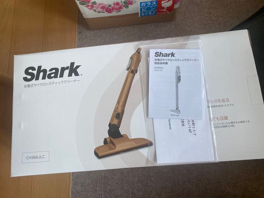 Shark スティッククリーナー CH966J.C ローズゴールド　新品未使用