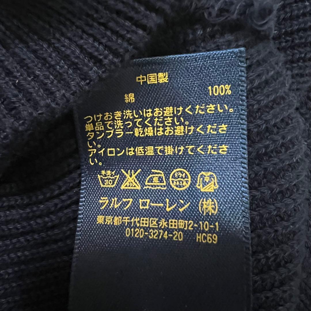 ラルフローレン　ジップニット　XS メンズ　RalphLauren