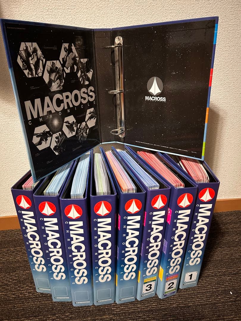 マクロス・クロニクル 新訂版 全巻セット ＋ おまけ多数