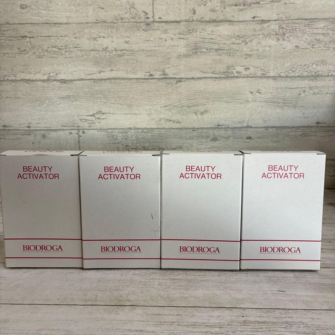 BIODROGA ビューティーアクティベイダー