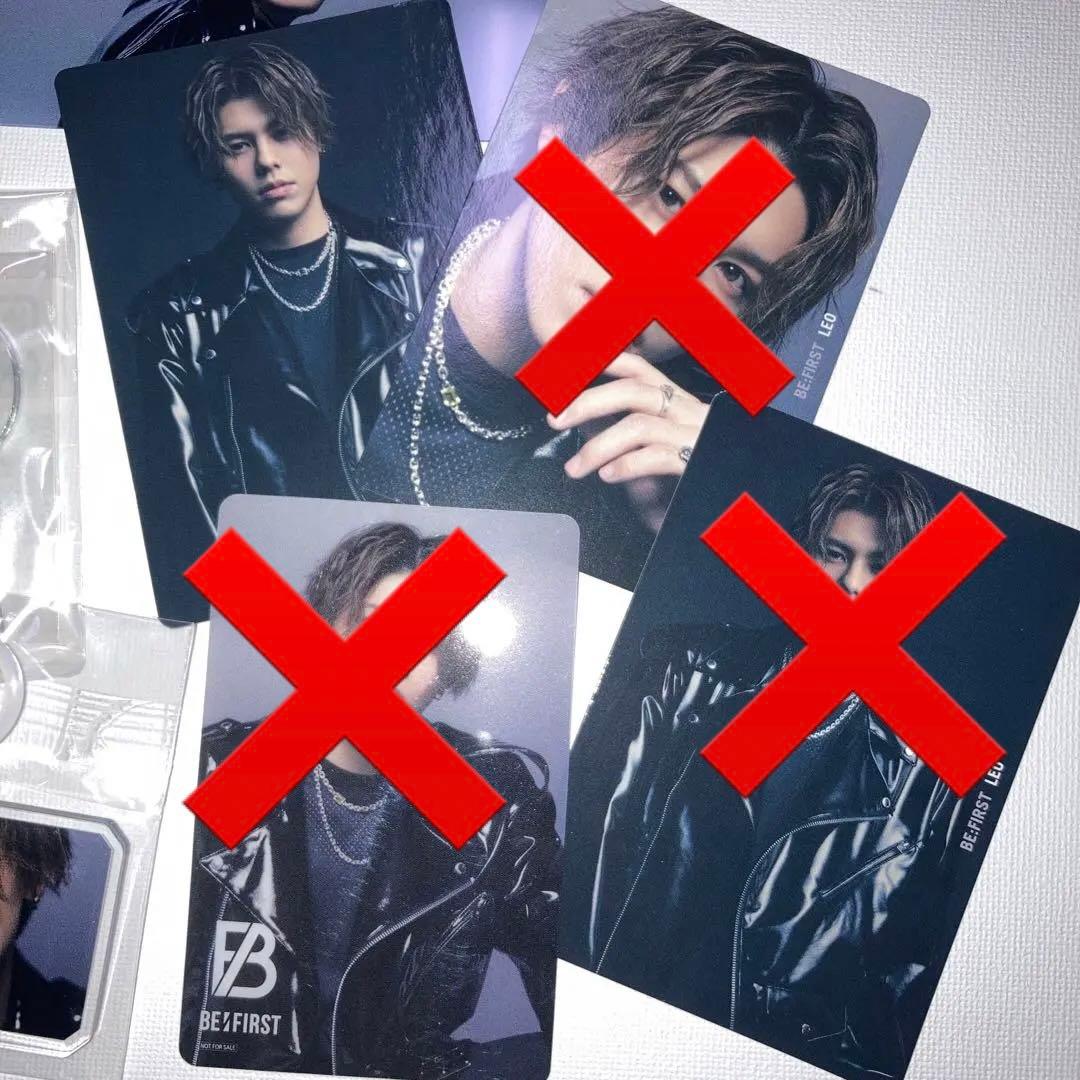 BE:FIRST レオ LEO セット 特典 トレカ アクスタ くま 缶バッジ