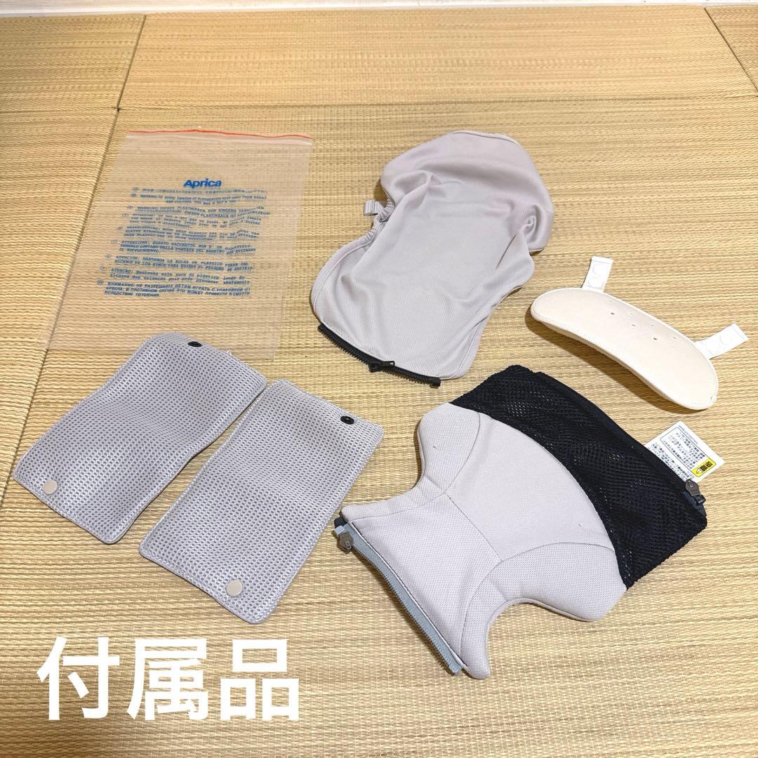 Aprica 抱っこひも　ラクリス