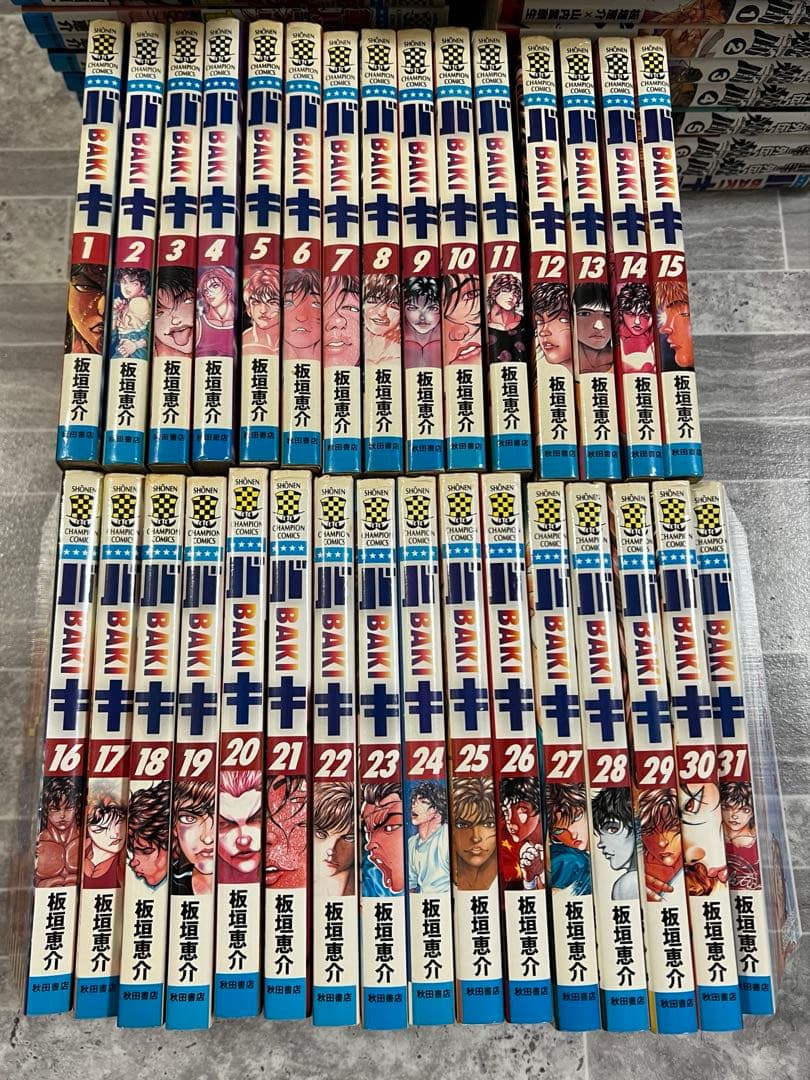 バキ　範馬刃牙　刃牙道　バキ道　全巻　初版　帯付き　まとめ　外伝　刃牙シリーズ