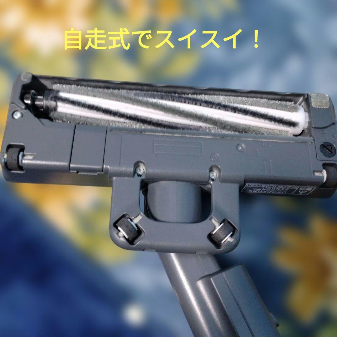 パナソニック　紙パック式コードレススティッククリーナー本体 　スキマノズル付き