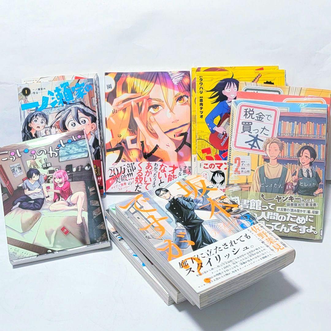 漫画セット売り 78冊