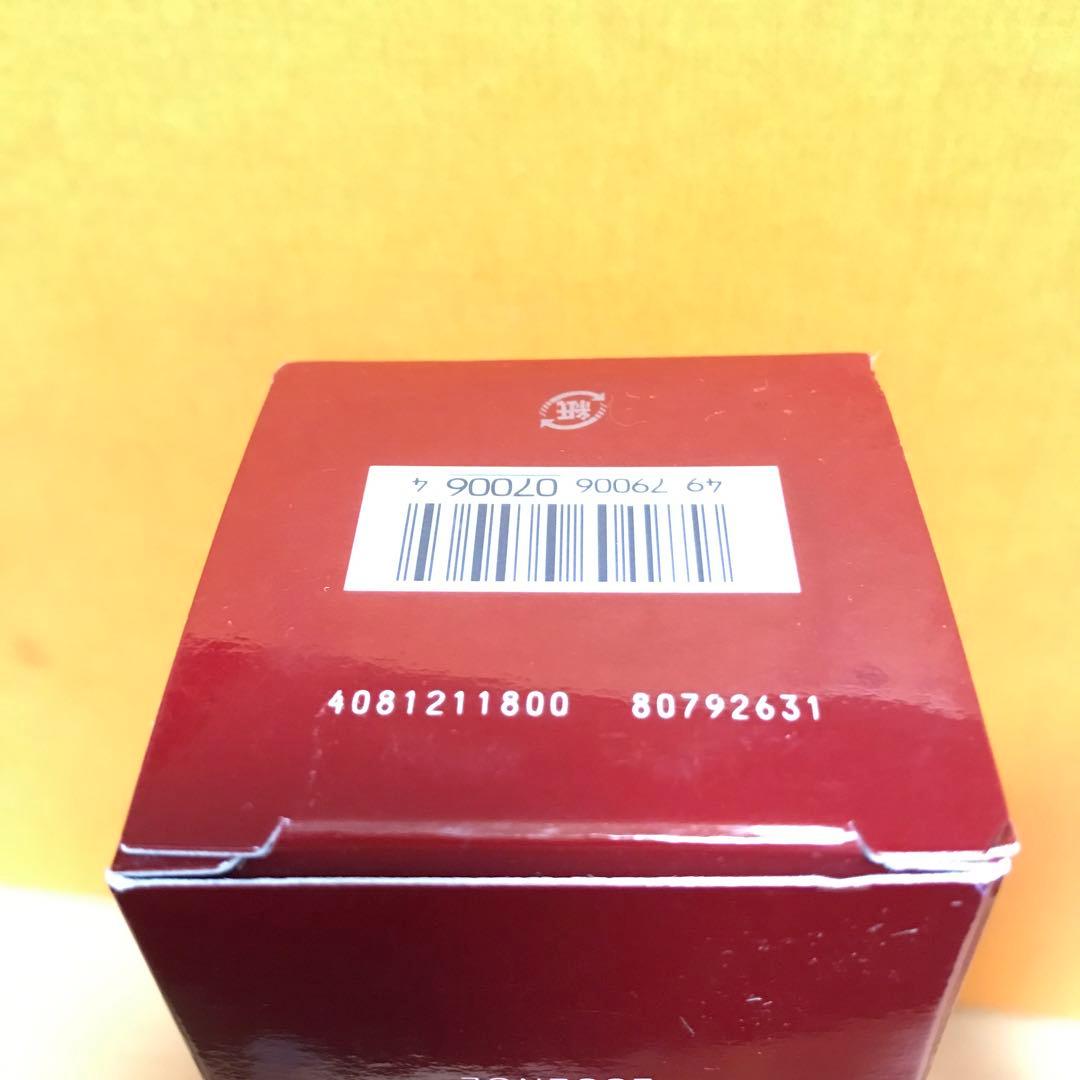 〈2024年製造〉フェイシャル トリートメント エッセンス　230ml ③