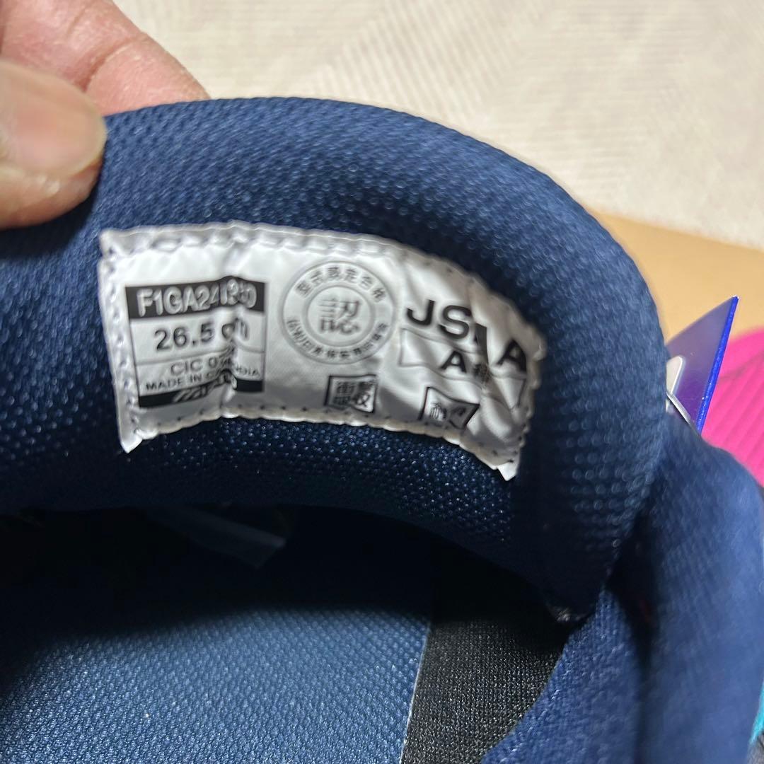 新品　26.5cm 限定カラー　Mizuno BOAシステム安全靴