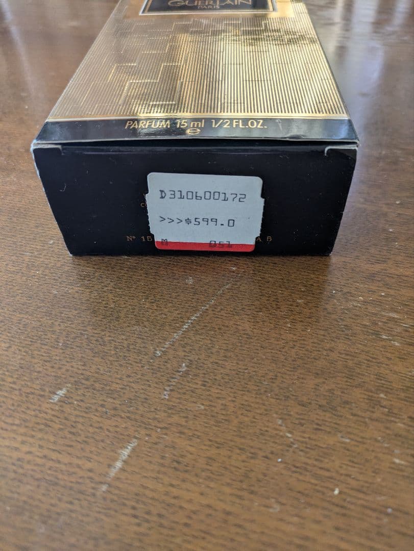 【極美品】ゲラン ミツコ パルファム 15ml 逆さハート瓶 ヴィンテージ