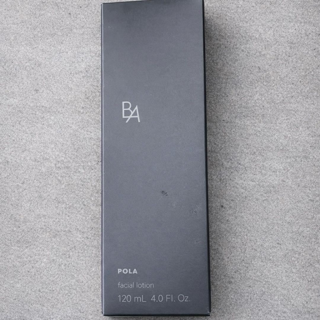 【新品未開封】ポーラ　B.A ローションイマース　 120mL　リフィル