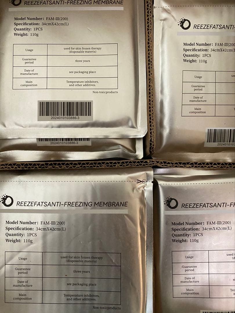 200枚Lサイズ脂肪冷却シート不凍シート高品質冷却シート