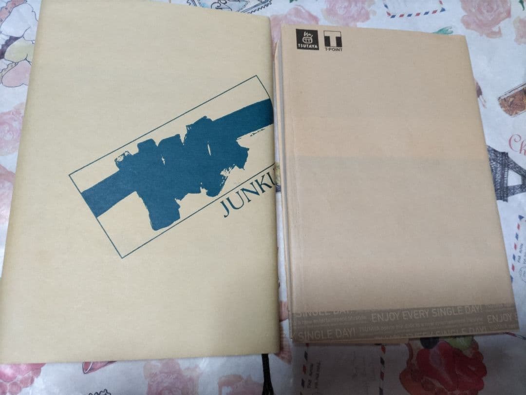 ドクターディマティーニ　本　逆境がチャンスに変わるゴールデンルール　心を知る技術