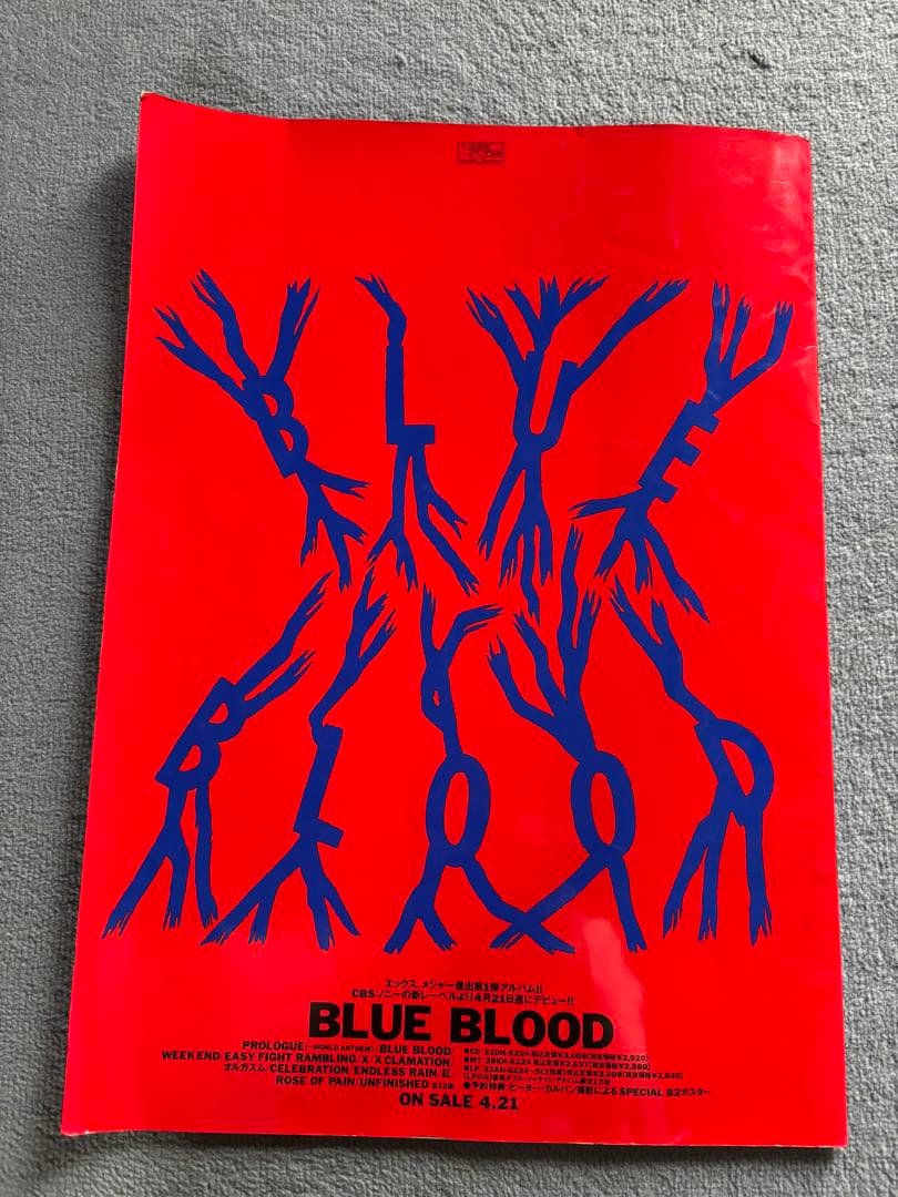 X BLUE BLOOD TOUR パンフ