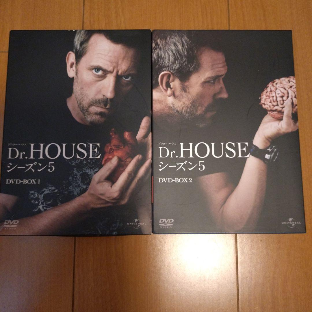 Dr.HOUSE DVD セット