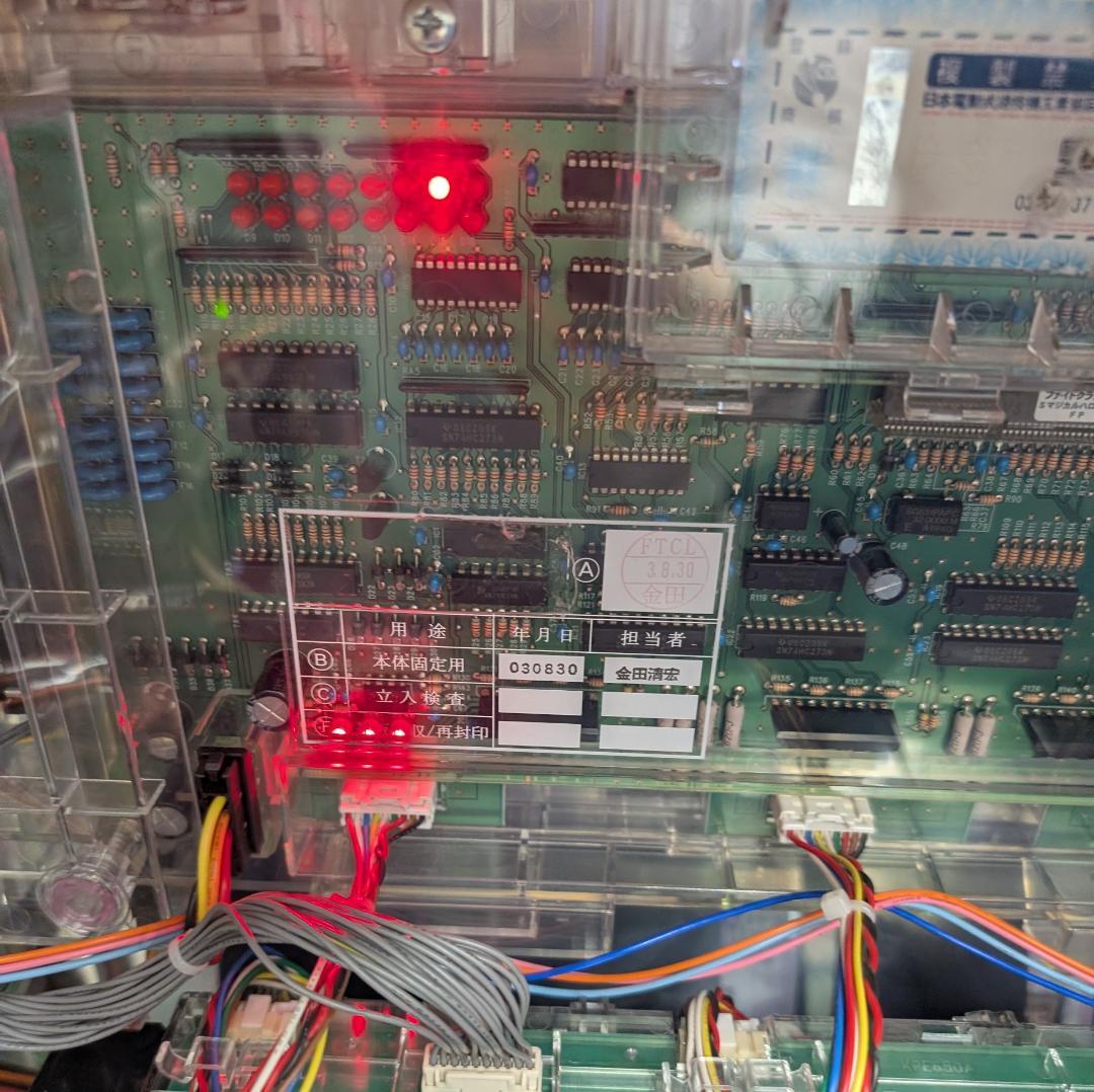 KONAMI マジカルハロウィン スロットマシン コナミアミューズメント