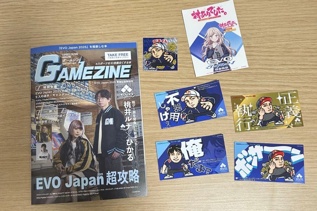 【新品】PWS MINI BOX EVOJ2025&WingmanFGC2セット