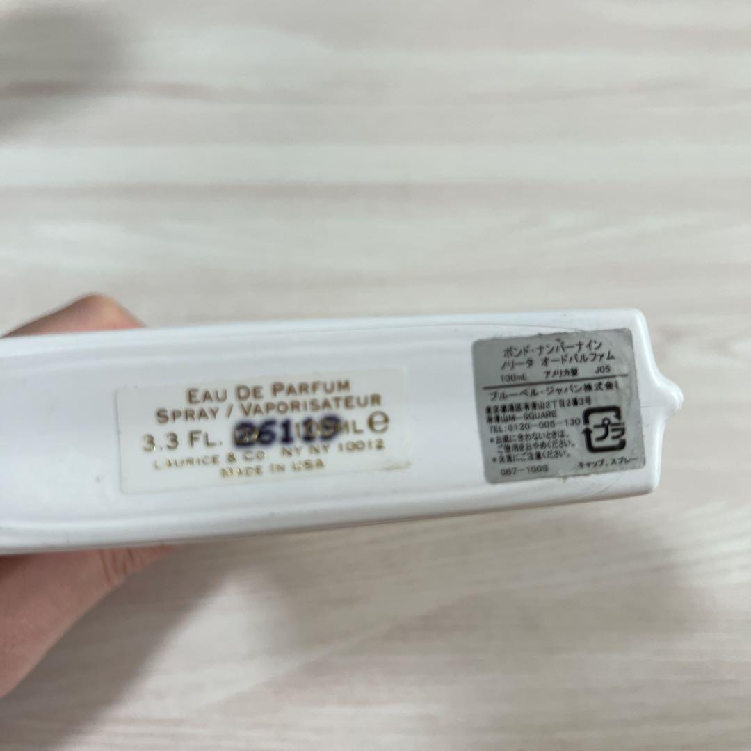 Bond No. 9 ノリータ