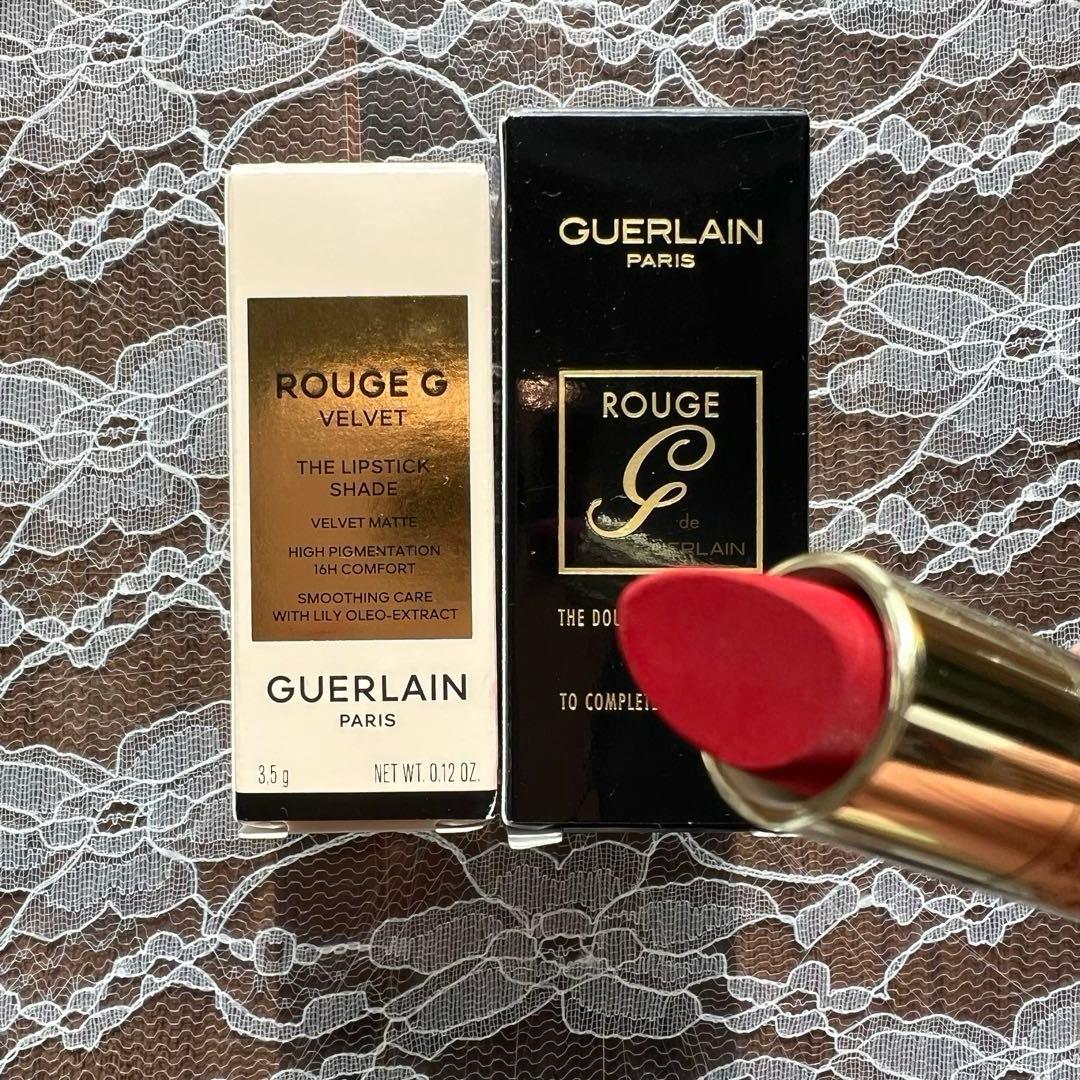 ゲラン ルージュ ジェ リップ ケース 限定品