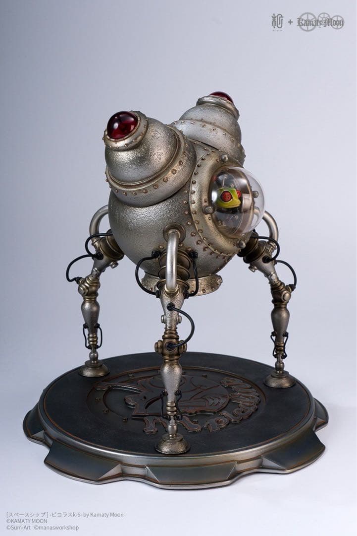 デザイナーズトイ 鎌田光司 ピコラス k-6 トイフィギュア