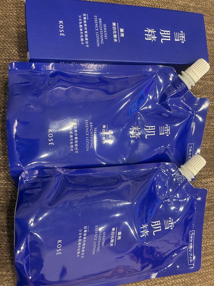 雪肌精　化粧水3点セット