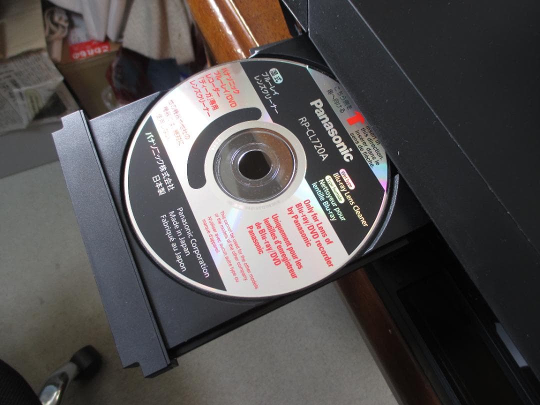 美品☆SONY BDレコーダー 2番組同時録画 BDZ-BDZ-EW510