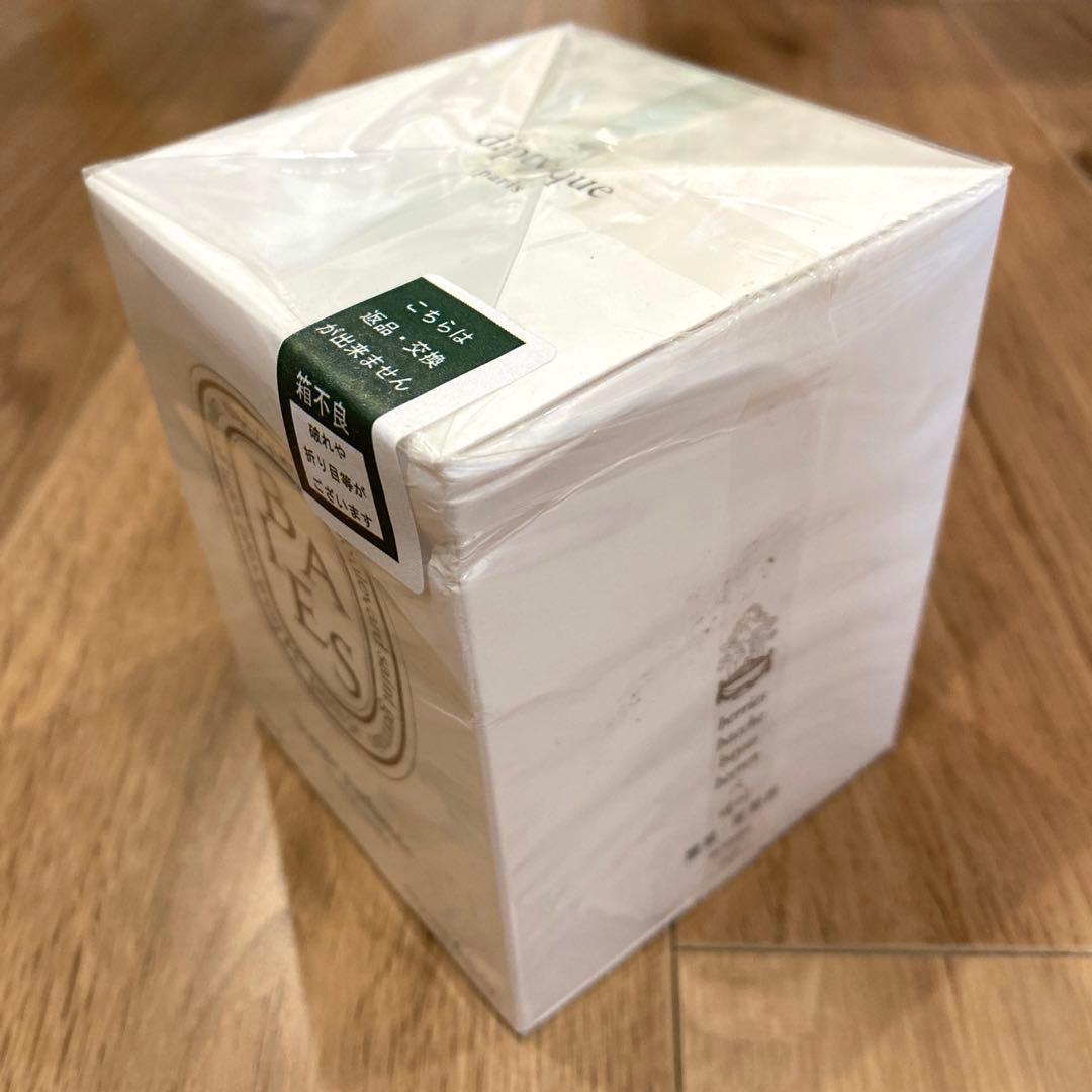 diptyque キャンドル190g べ baies