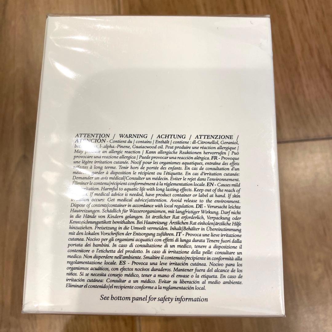 diptyque キャンドル190g べ baies