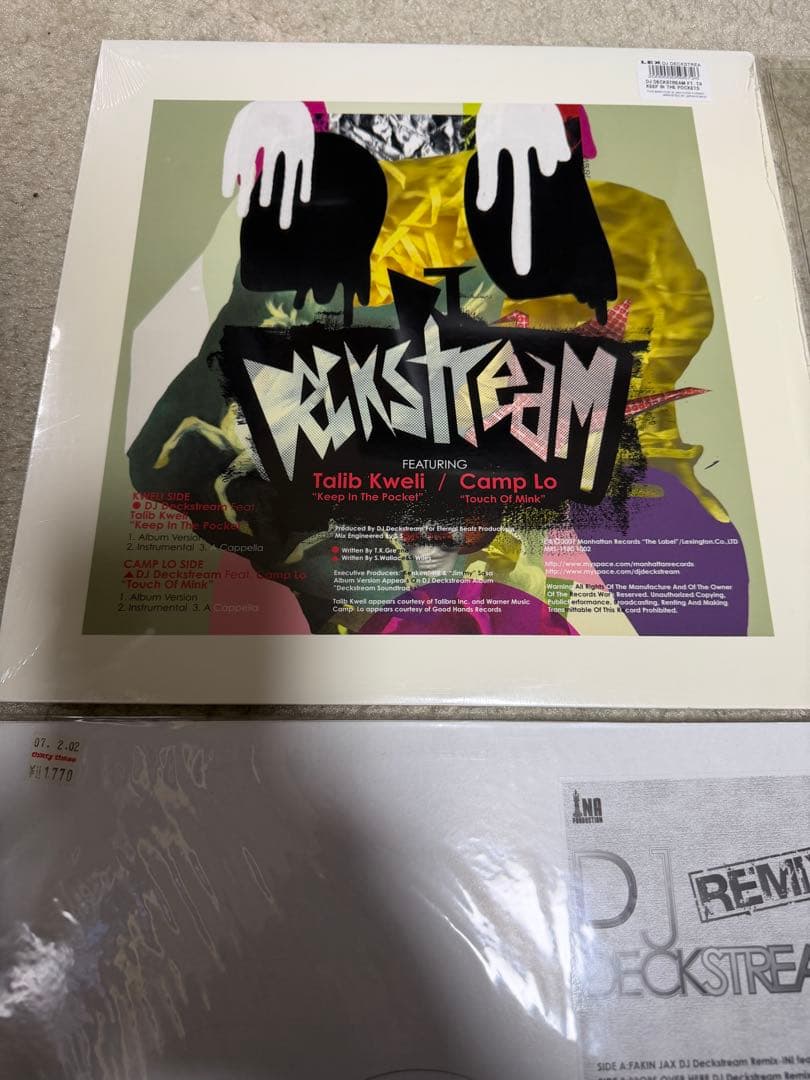 新品未使用!!! DJ DECKSTREAM 4枚＋1枚セット アナログレコード