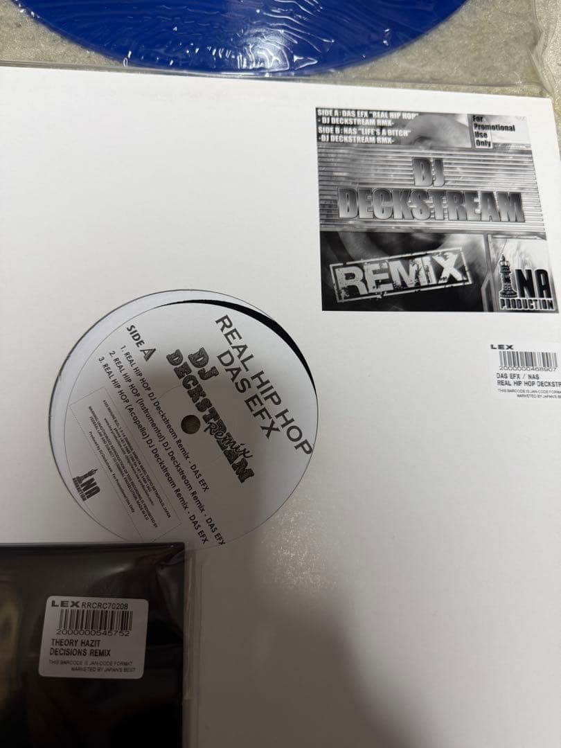新品未使用!!! DJ DECKSTREAM 4枚＋1枚セット アナログレコード