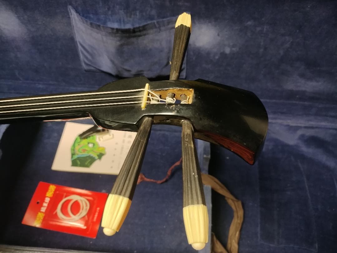 沖縄三線　バチ　ウマ　　胴皮破れ　現状渡し品