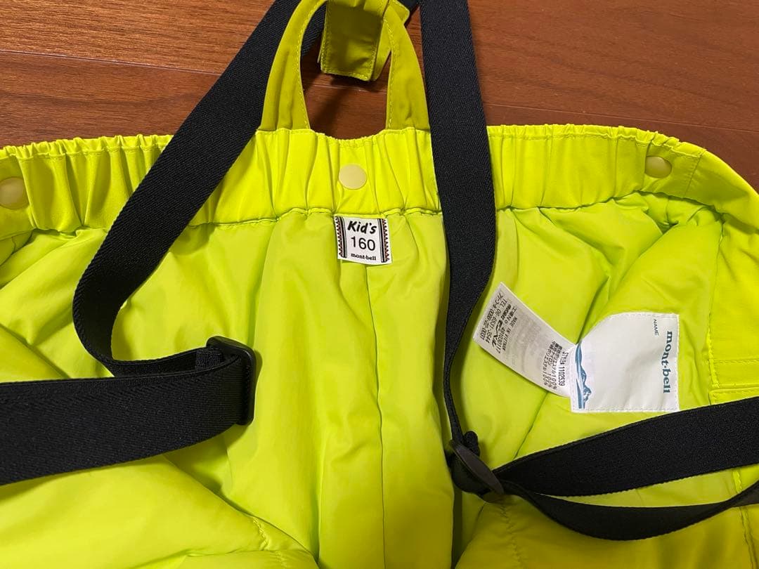 モンベル　パウダーステップジャケット/パンツ　160サイズ　ネイビー/イエロー