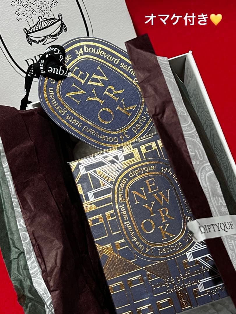 diptyque❣️シティキャンドル　 　　　　　ニューヨーク