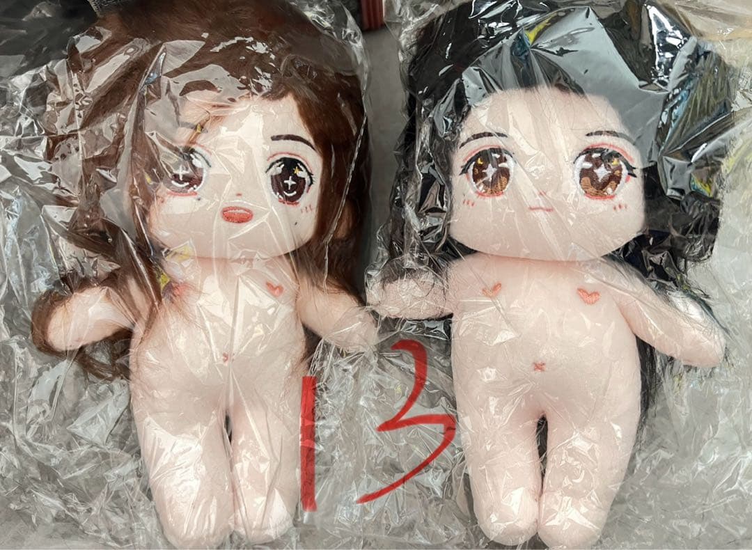 龚俊ぬいぐるみ 张哲瀚ぬいぐるみ 橘子皮ぬいぐるみ 栀子花　浪浪钉 山河令