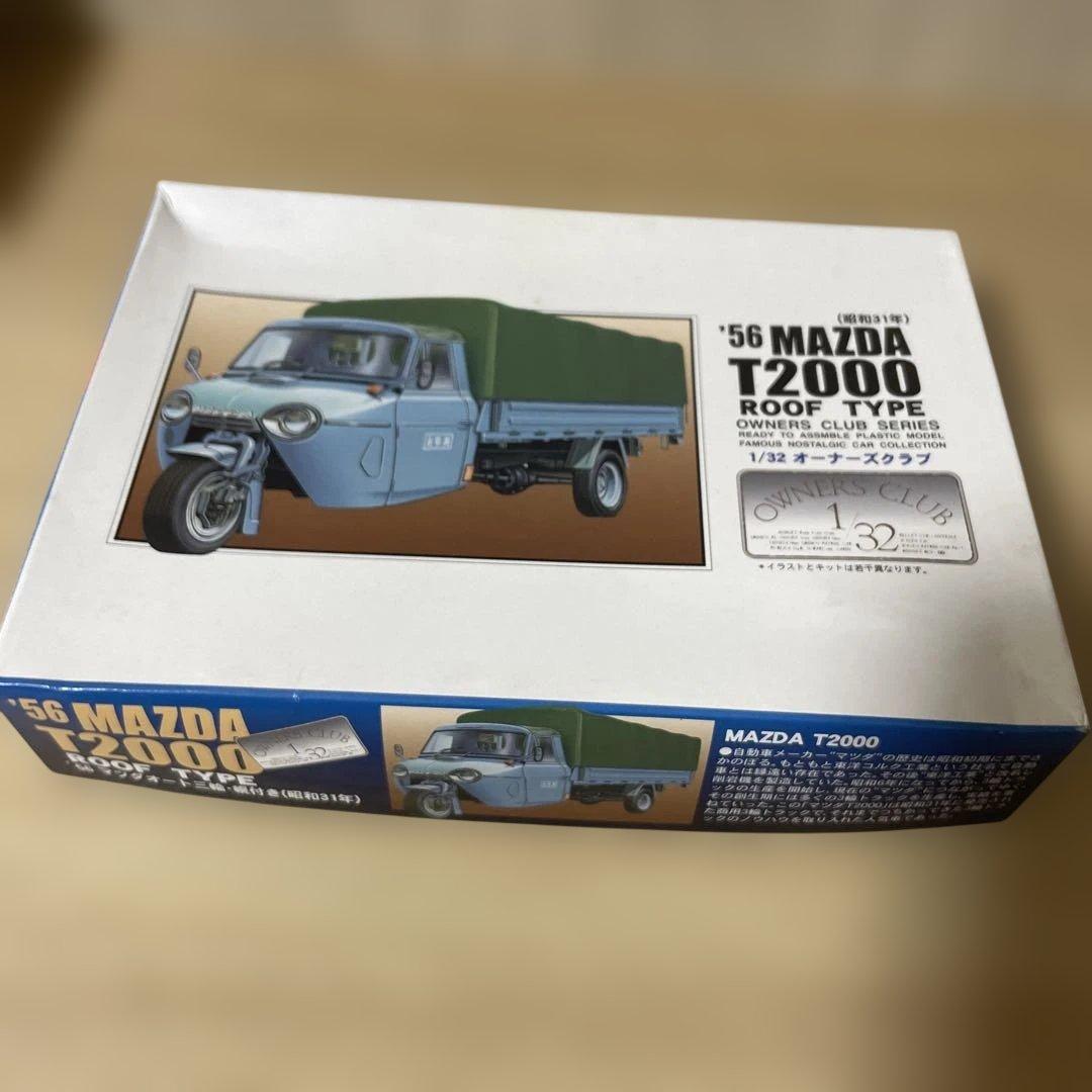 昭和レトロ三輪トラックLS未組立6台セット内袋未開封 まとめ売り希少品Ln119