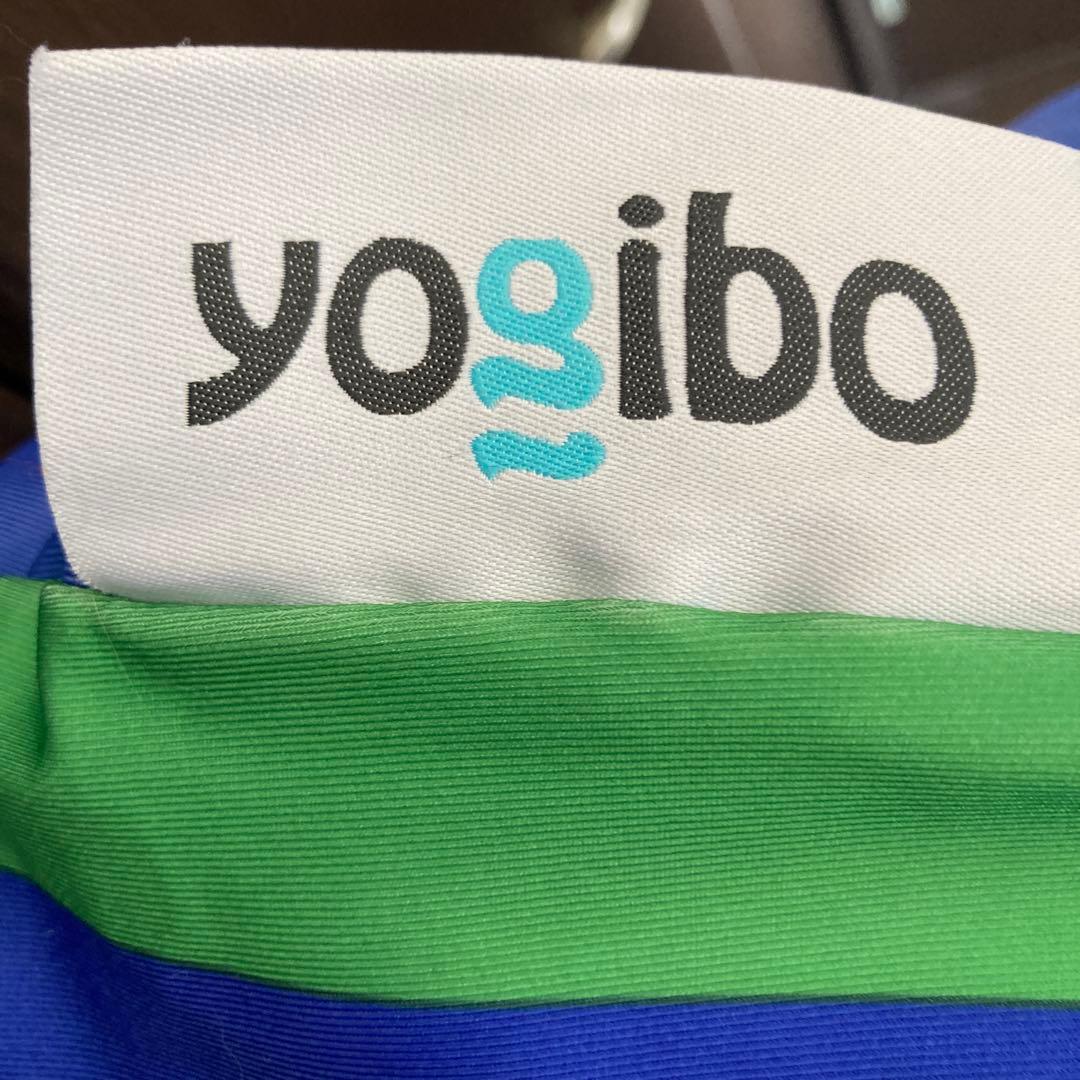 ヨギボーMAXレインボー