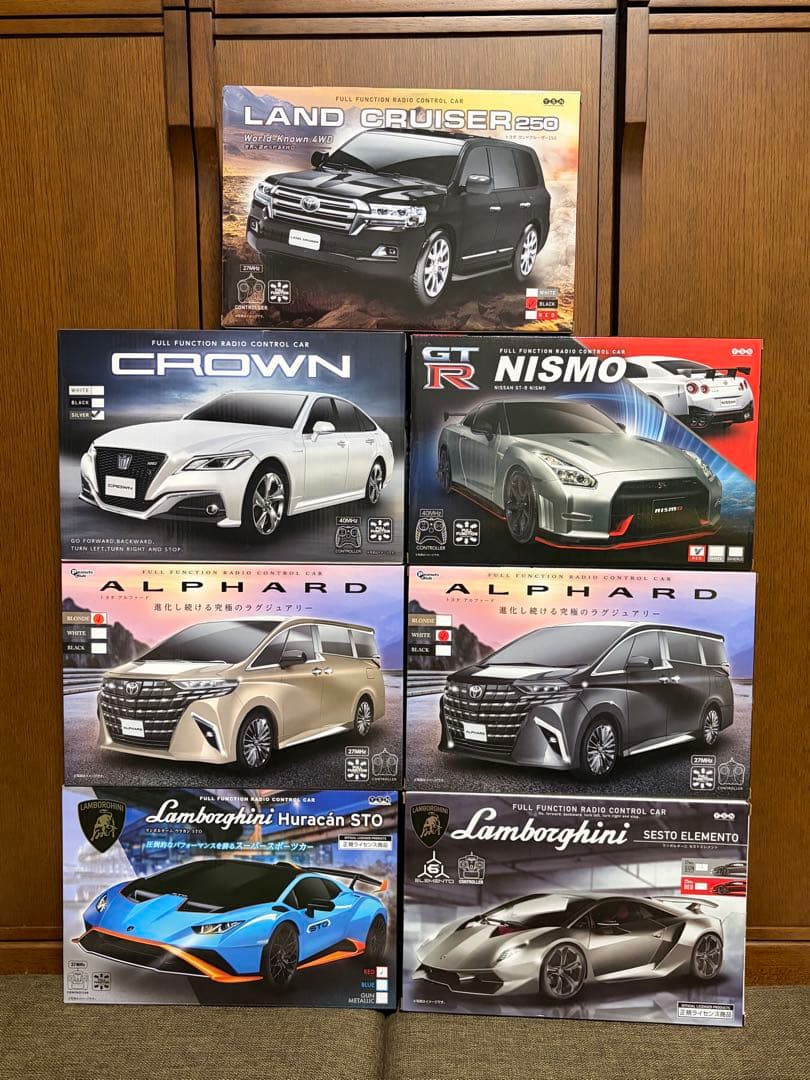 ラジコン　７点　まとめ売り