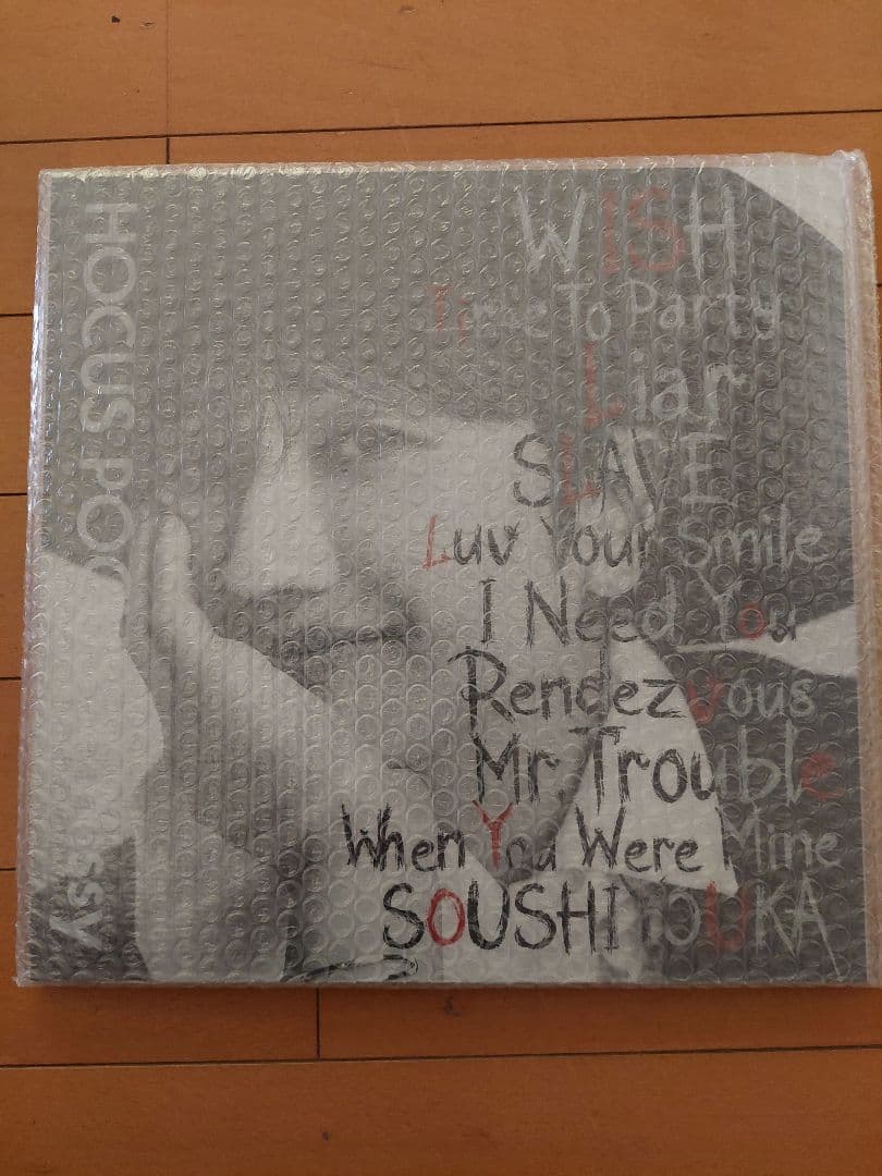 Nissy盤HOCUS POCUS 4　CD + Blu-ray