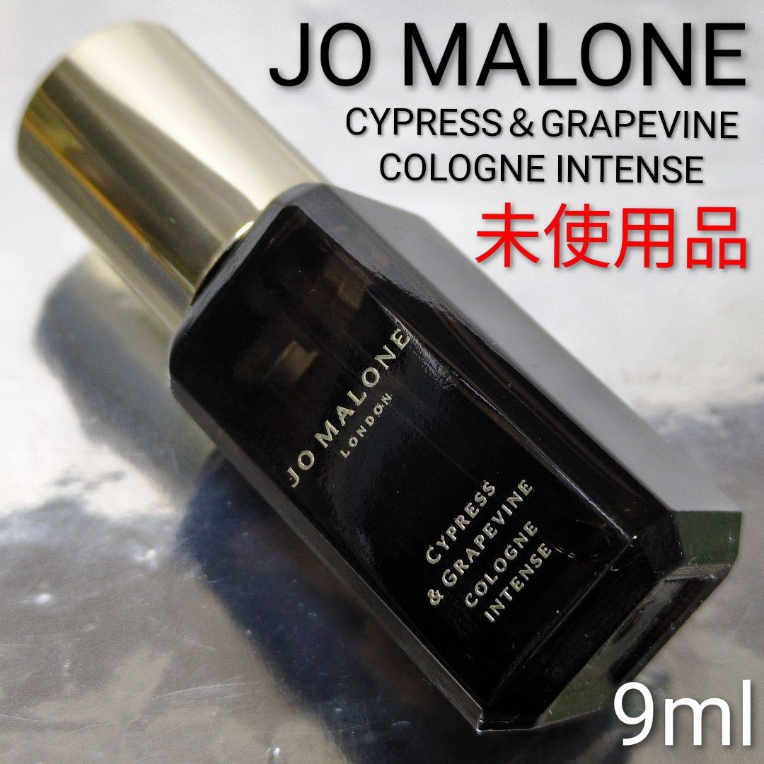 【クリスチャン ディオール】ディオール オム コロン 75ml