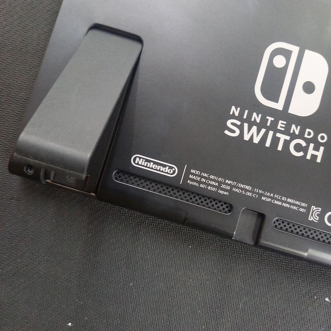旧型任天堂Switch本体　スタンド破損品