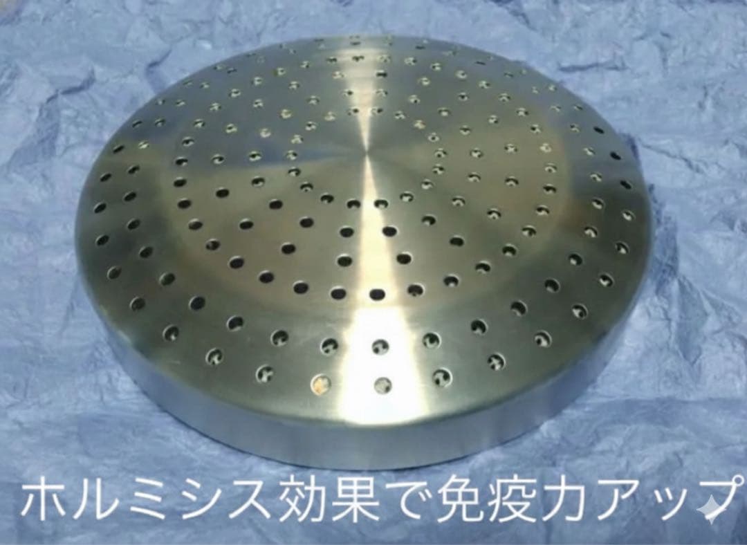 ゲルマニウム　ラドン ラジウム　リラクゼーション　温浴器　入浴