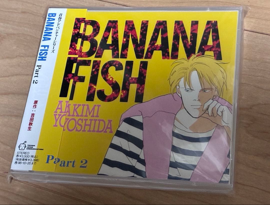 BANANAFISH CD 3点