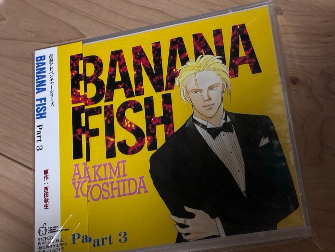 BANANAFISH CD 3点
