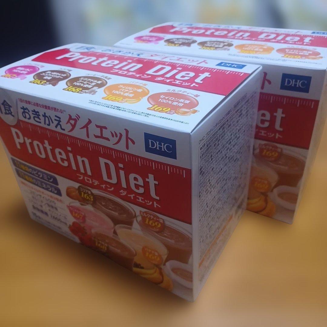 DHC Protein Diet 15食入り×2箱