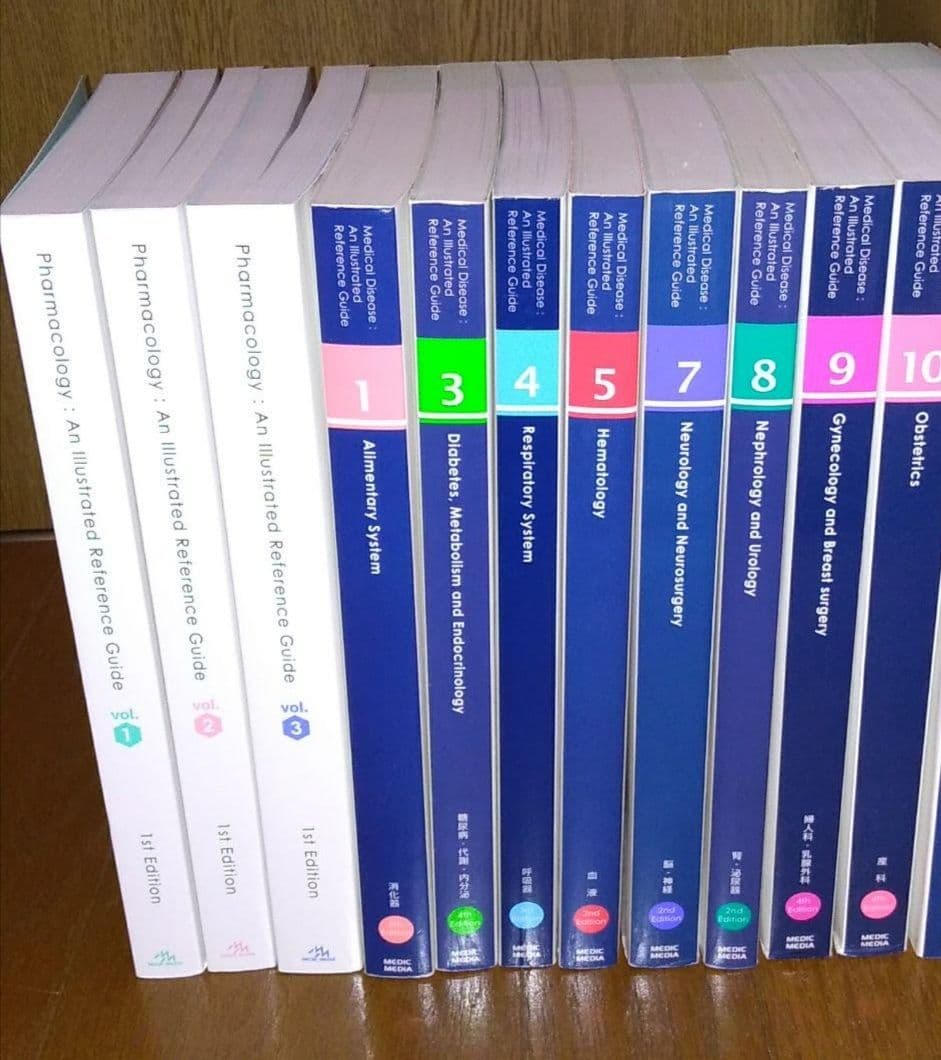 病気がみえる 8冊＋薬がみえる 3冊 合計11冊セット★6