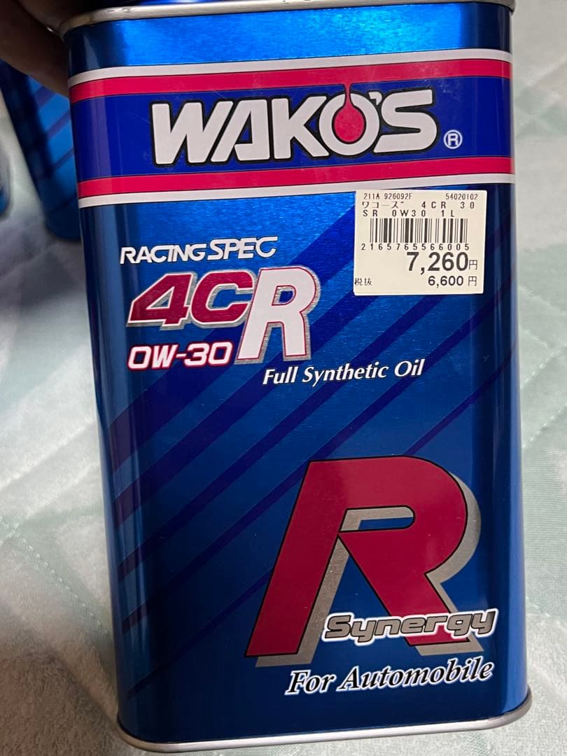 フォーシーアールSR WAKO'S 4CR SR 0W-30 4缶セット